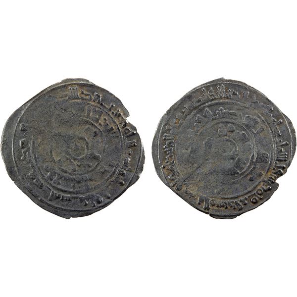 FATIMID: al-Mu'izz, 953-975, AR ½ dirham (1.23g), al-Mahdiya, AH360, F-VF