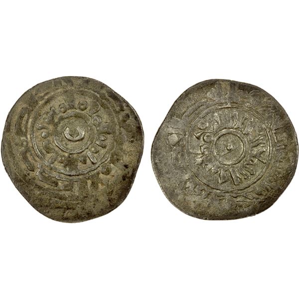 FATIMID: al-Mu'izz, 953-975, AR overweight ½ dirham (2.19g), MM, DM, F-VF