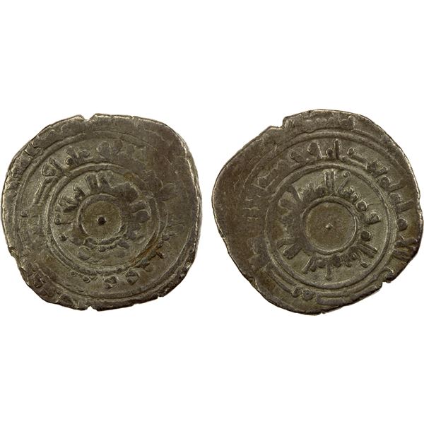 FATIMID: al-Mu'izz, 953-975, AR overweight ½ dirham (1.83g), MM, DM, F-VF