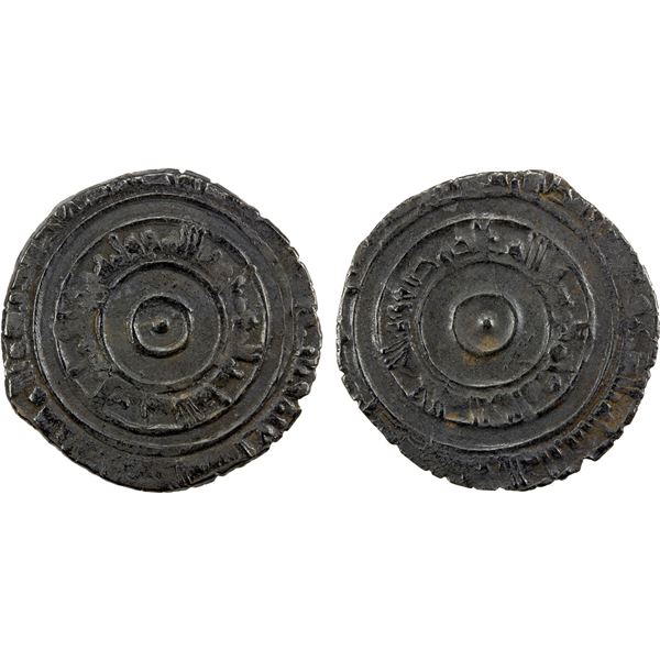 FATIMID: al-'Aziz, 975-996, AR ½ dirham (1.25g), al-Mahdiya, AH370, VF