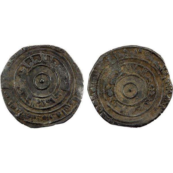 FATIMID: al-'Aziz, 975-996, AR ½ dirham (1.26g), al-Mahdiya, AH370, VF