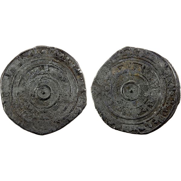FATIMID: al-'Aziz, 975-996, AR ½ dirham (1.26g), al-Mahdiya, AH370, Fine