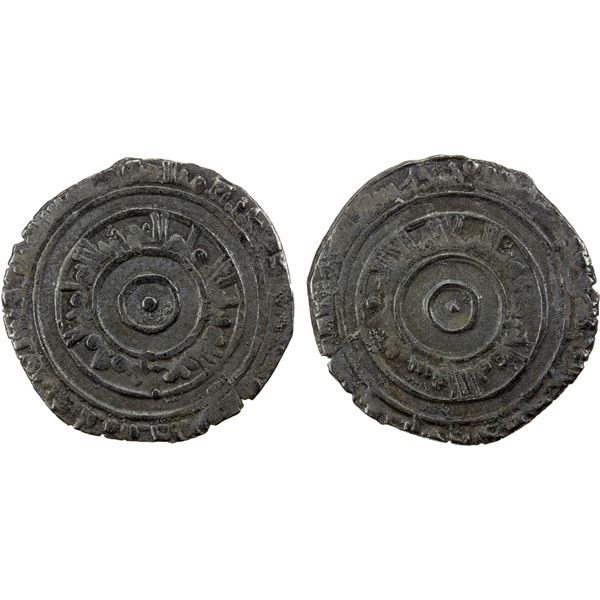 FATIMID: al-'Aziz, 975-996, AR ½ dirham (1.34g), al-Mahdiya, AH373, F-VF