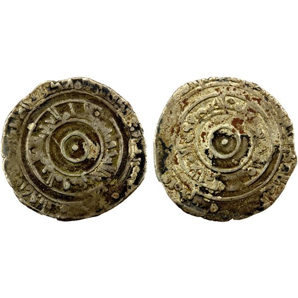 FATIMID: al-'Aziz, 975-996, AR ½ dirham (1.44g), al-Mahdiya, AH380, VF