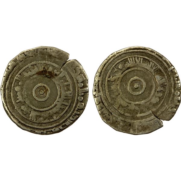 FATIMID: al-'Aziz, 975-996, AR ½ dirham (1.31g), al-Mahdiya, DM, F-VF