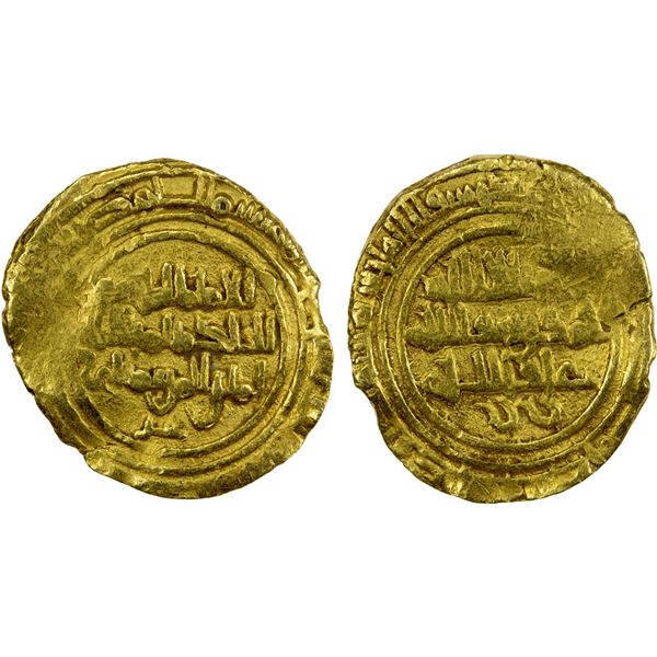 FATIMID: al-Hakim, 996-1021, AV ¼ dinar (0.97g), MM, DM, VF