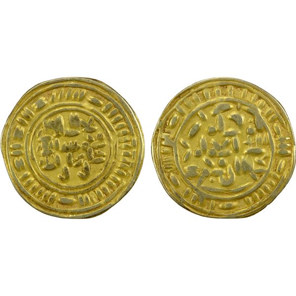 SULAYHID: 'Ali b. Muhammad, 1047-1081, AV dinar (2.12g), NM, ND, VF