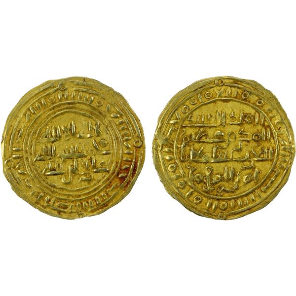 SULAYHID: 'Arwa bint Ahmad, 1091-1137, AV ½ dinar (1.16g), Dhu Jibla, AHxx5 (probably for 495), EF