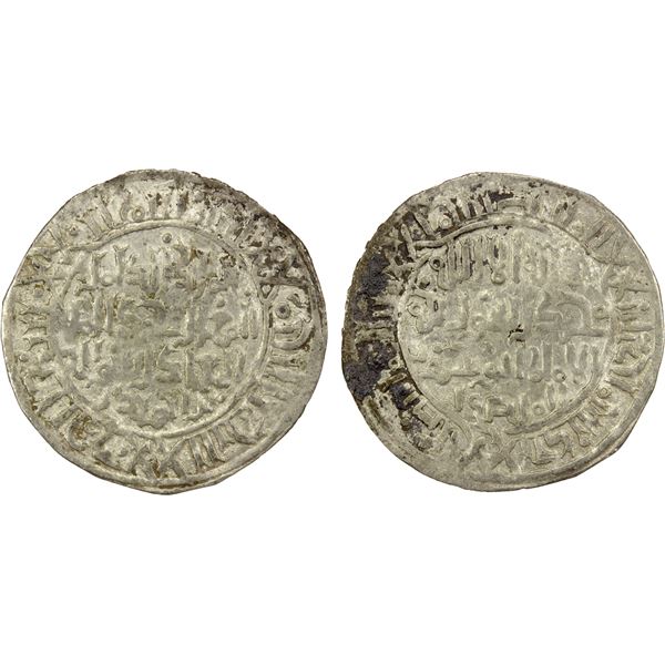 AYYUBID OF YEMEN: al-Kamil Muhammad I, 1233-1236, AR dirham (1.71g), 'Adan, AH631, VF