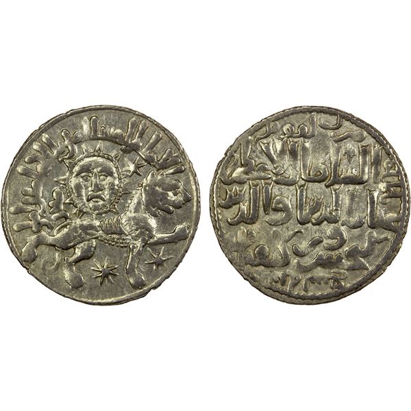 SELJUQ OF RUM: Kaykhusraw II, 1236-1245, AR dirham (2.91g), Konya, AH639, AU
