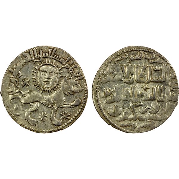 SELJUQ OF RUM: Kaykhusraw II, 1236-1245, AR dirham (2.89g), Konya, AH639, AU