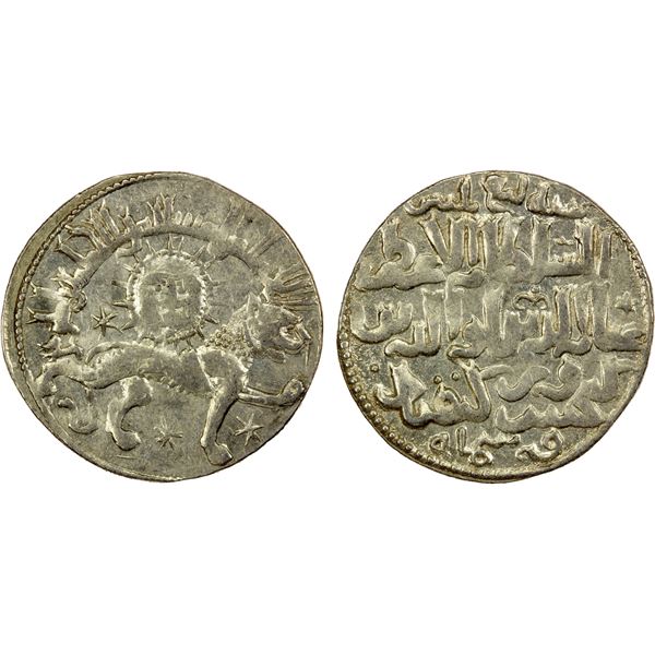 SELJUQ OF RUM: Kaykhusraw II, 1236-1245, AR dirham (3.05g), NM, AH639, Unc