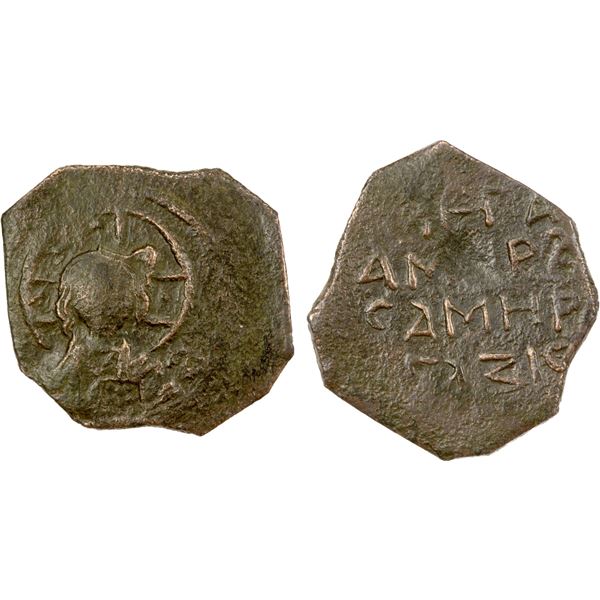 DANISHMENDID: Amir Ghazi, 1104-1134, AE dirham (3.44g), NM, ND, strong VF