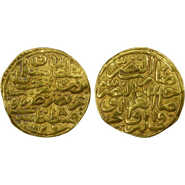 OTTOMAN EMPIRE: Süleyman I, 1520-1566, AV sultani (3.47g), Kostantiniye, AH926, VF