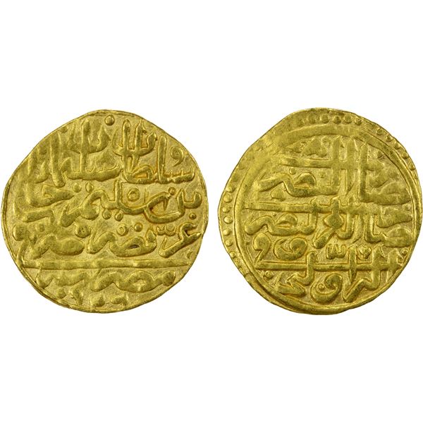 OTTOMAN EMPIRE: Süleyman I, 1520-1566, AV sultani (3.49g), Misr, AH926, VF