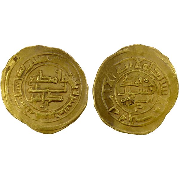 SAFFARID: Tahir al-Tamimi, 964-970, AV fractional dinar (1.54g), Sijistan, AH355, VF