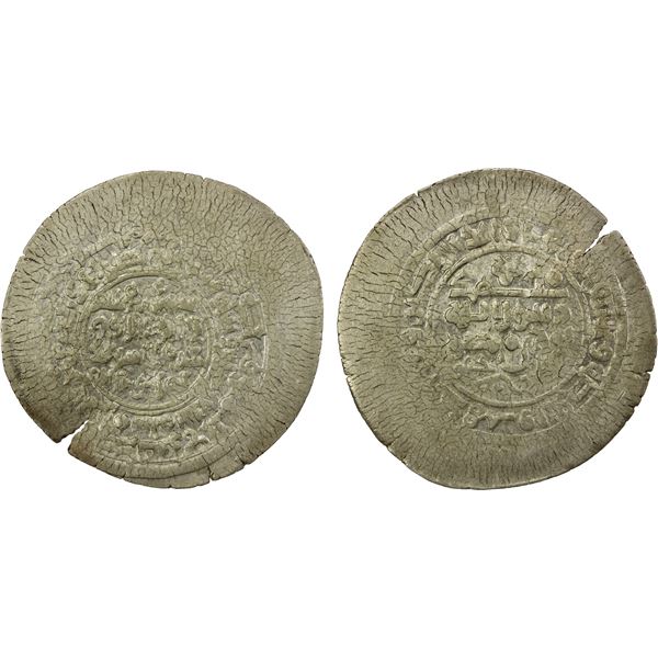 BANIJURID: Sahlan b. Maktum, 974-988, AR multiple dirham (8.36g), al-Andaraba, AH367, VF-EF