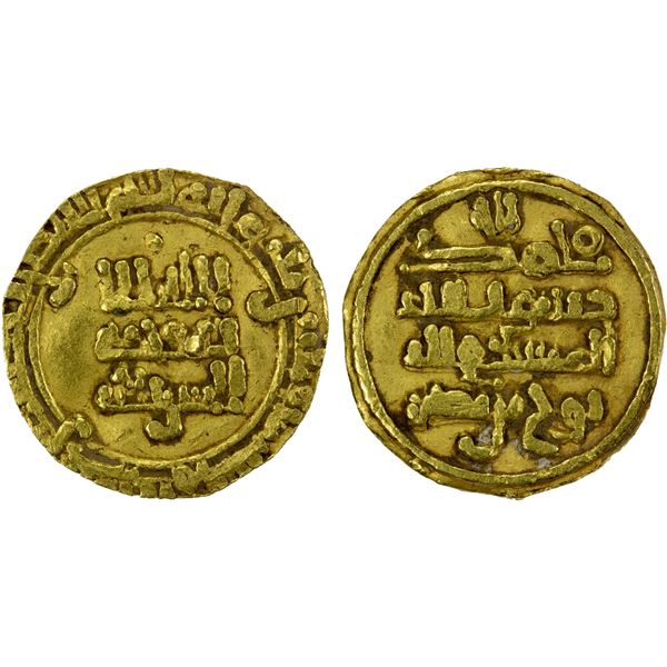SAMANID: Nuh II, 943-954, AV dinar (2.09g), Nishapur, AH336, VF
