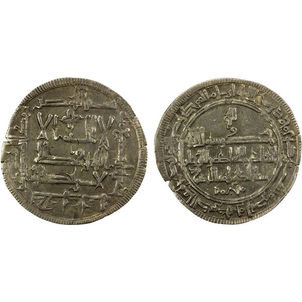 QARAKHANID: Muhammad b. 'Ali, 1003-1024, AR dirham (2.24g), Khujanda, AH405, EF