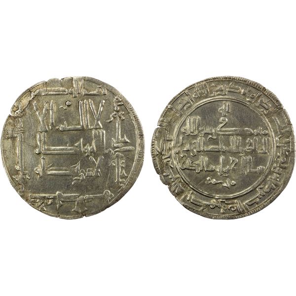QARAKHANID: Muhammad b. 'Ali, 1003-1024, AR dirham (2.01g), Khujanda, AH407, EF