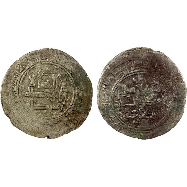 QARAKHANID: Muhammad b. 'Ali, 1003-1024, AR dirham (2.75g), Madinat al-Mahfuza, AH410, VF