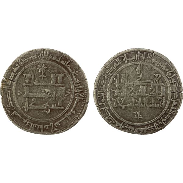 QARAKHANID: Mansur b. 'Ali, 1013-1024, AR dirham (2.60g), al-Shash, AH408, choice VF