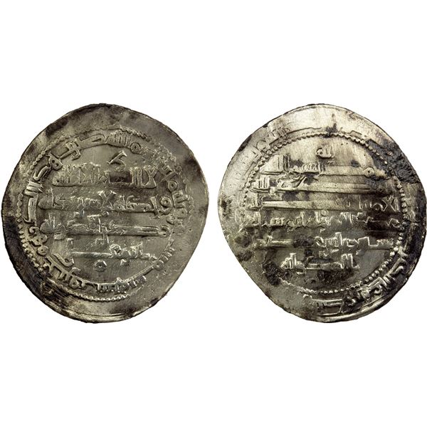 BUWAYHID: Sharaf al-Dawla Abu'l-Fawaris Shirdhil, 972-983, AR dirham (4.67g), Jiruft, AH363, VF