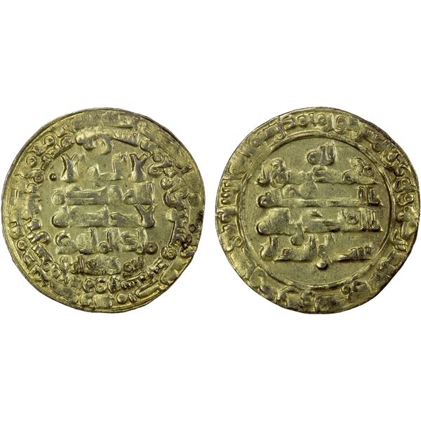 BUWAYHID: 'Imad al-Din Abu Kalinjar, 1024-1048, debased AV dinar (3.87g), Suq al-Ahwaz, AH421, AU