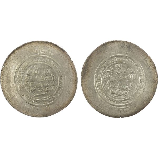 GHAZNAVID: Mahmud, 999-1030, AR multiple dirham (10.97g), Andaraba, AH389, AU