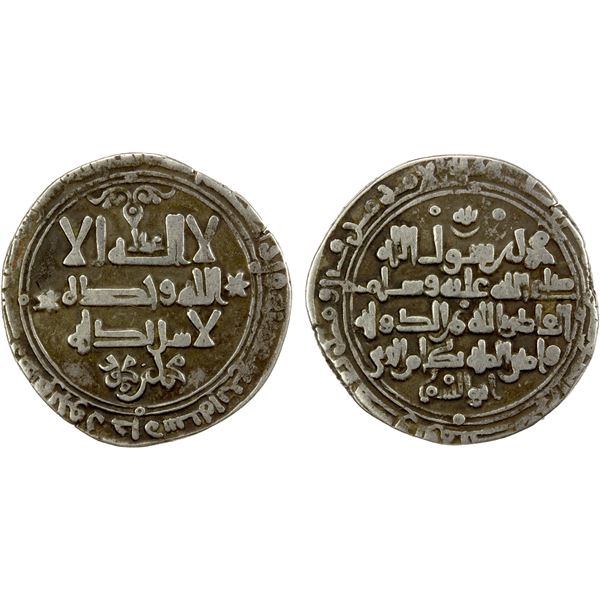 GHAZNAVID: Muhammad, 1030, AR dirham (4.23g), al-Juzjan, AH414, VF