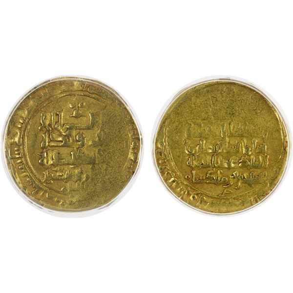 GREAT SELJUQ: Sanjar, as viceroy under the Seljuq Barkiyaruq, 1097-1099, AV dinar, Nishapur, AH49x,