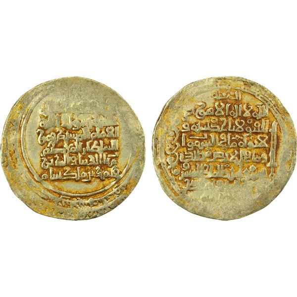 GREAT SELJUQ: Sanjar, as viceroy under Muhammad, 1099-1118, pale AV dinar (2.93g), Balkh, AH(4)93, V