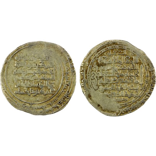 GREAT SELJUQ: Sanjar, as viceroy under Muhammad, 1099-1118, pale AV dinar (3.55g), Balkh, AH493, VF