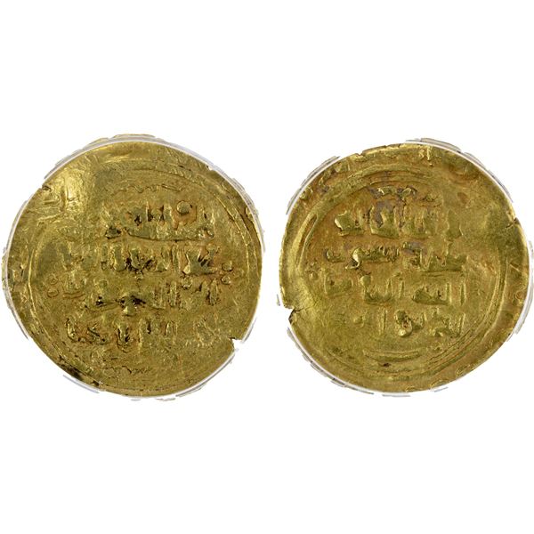 KHWARIZMSHAH: Muhammad, 1200-1220, AV dinar, Tirmidh, DM/ND, ANACS VF25