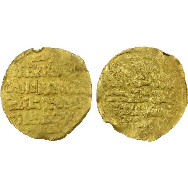 KHWARIZMSHAH: Muhammad, 1200-1220, AV dinar (2.29g), Tirmidh, ND, VF