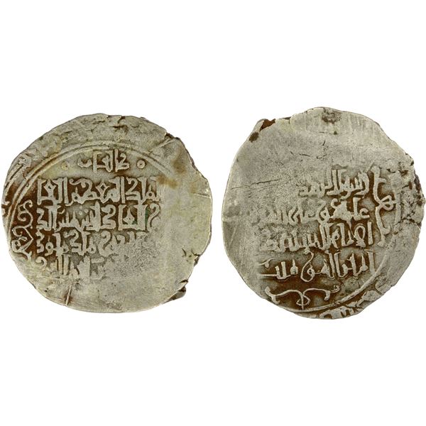 GHORID: Shams al-Din Muhammad, 1163-1203, AR dirham (2.77g), Taliqan, ND, VF