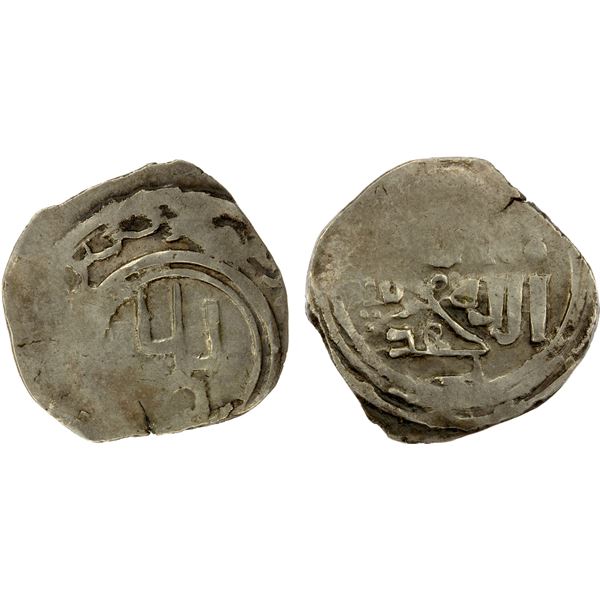 GREAT MONGOLS: Anonymous, ca. 1240s, AR dirham (2.35g) (Qabaq), AH(6)44, crude VF