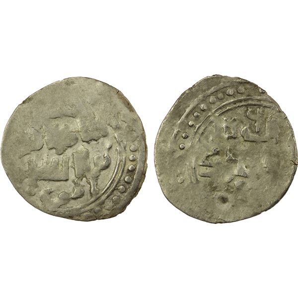 GREAT MONGOLS: Anonymous, ca. 1230s-1240s, AR dirham (1.10g), Jand, ND, very crude VF