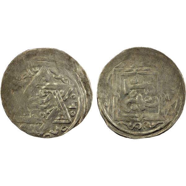 CHAGHATAYID KHANS: Qaidu, 1270-1302, AR dirham, Baldat Tarâz, AH686, EF