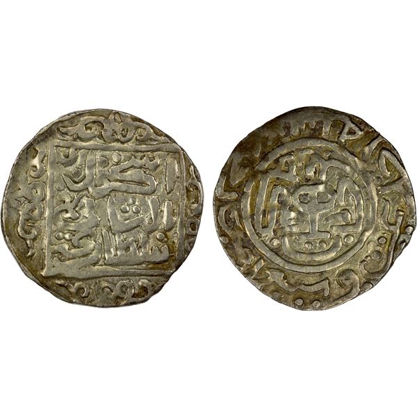 SHAHS OF BADAKHSHAN: Sultan Bakht, ca. 1310-1315, AR dirham (2.42g), Badakhshan, AH711, choice VF
