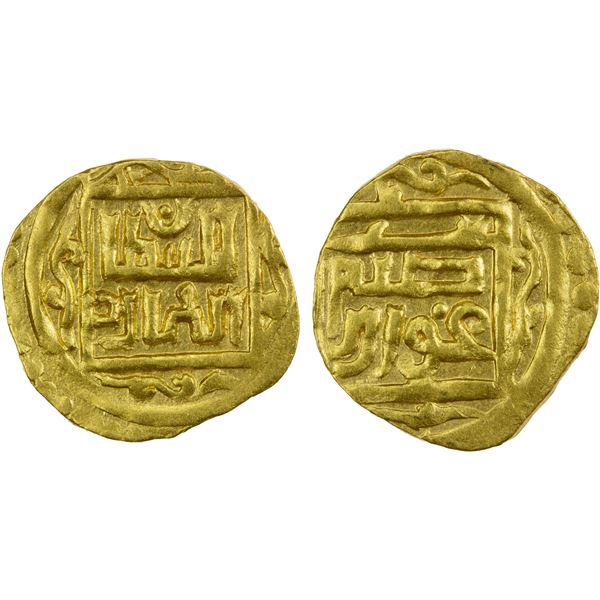 SUFID: Anonymous, ca. 1380s, AV dinar (¼ mithqal) (1.14g), Khwarizm, ND, choice EF