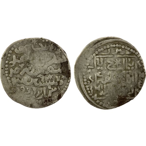ILKHAN: Arghun, 1284-1291, AR dirham (2.03g), Bazar Urdu, AH691 (sic), F-VF