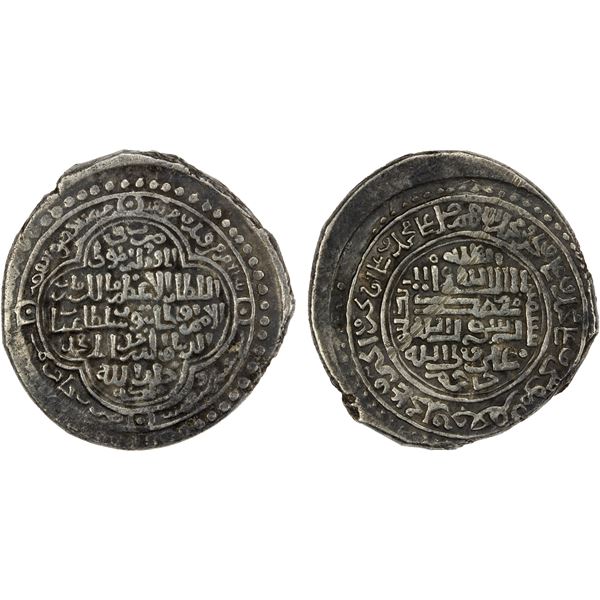 ILKHAN: Uljaytu, 1304-1316, AR dinar (= 6 dirhams) (12.79g), Jajerm, AH710, VF-EF