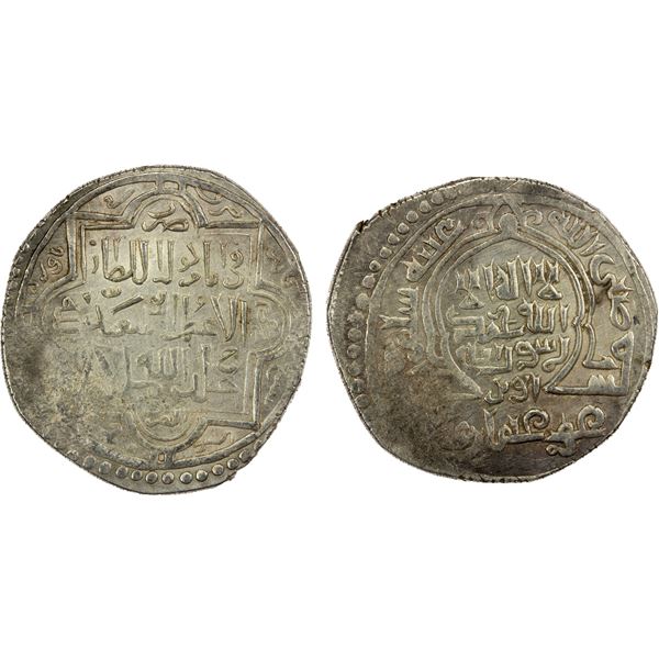 ILKHAN: Abu Sa'id, 1316-1335, AR 6 dirhams (dinar) (10.71g), Bâvard, AH719, EF-AU