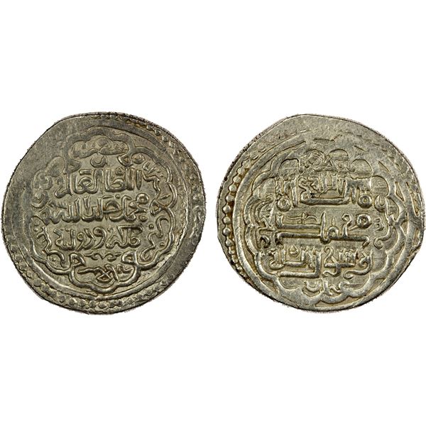 ILKHAN: Muhammad Khan, 1336-1338, AR 6 dirhams (dinar) (7.44g), Astarabad, AH738, choice EF