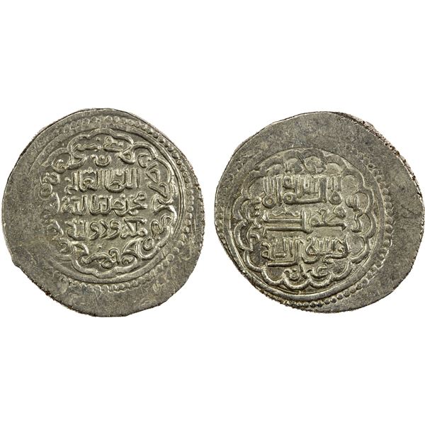 ILKHAN: Muhammad Khan, 1336-1338, AR 6 dirhams (dinar) (7.58g), Jurjan, AH738, choice EF