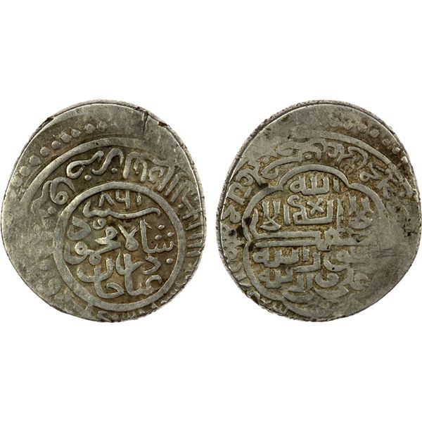 TIMURID: Shah Mahmud, 1457-1459, AR tanka (5.04g), Astarabad, AH861, VF