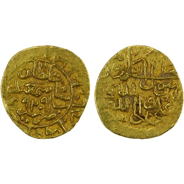 SAFAVID: Isma'il I, 1501-1524, AV 1/6 mithqal (0.79g), Shiraz, AH929, VF-EF