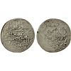 Image 1 : SAFAVID: Isma'il I, 1501-1524, AR 2 shahi (17.73g), NM, ND, VF