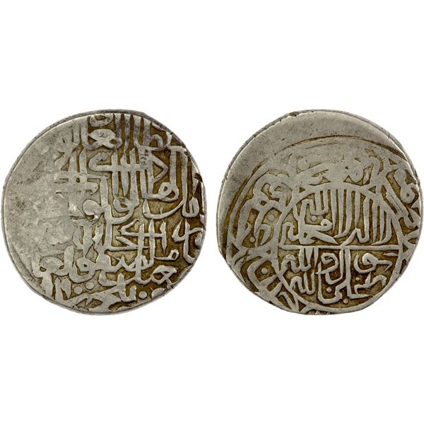 SAFAVID: Isma'il I, 1501-1524, AR shahi (9.31g), Balkh, AH919, VF